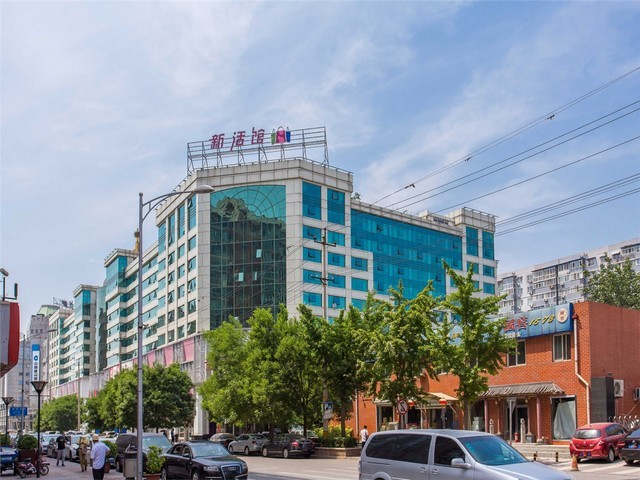 云南小龙虾加盟店